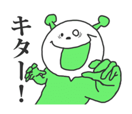 KIDO-kun sticker #954737