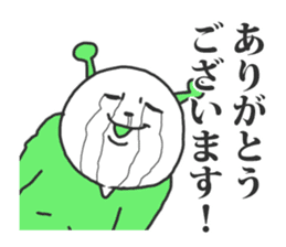 KIDO-kun sticker #954738