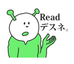 KIDO-kun sticker #954741