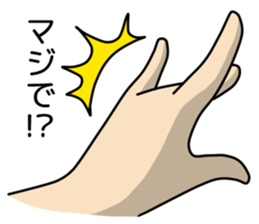 HandmadeAnimal Fox version sticker #954798