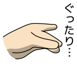 HandmadeAnimal Fox version sticker #954802