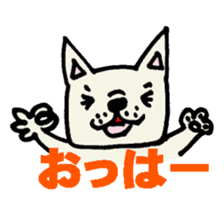 French bulldog's Japanese gag sticker sticker #954847