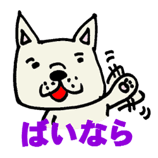 French bulldog's Japanese gag sticker sticker #954850