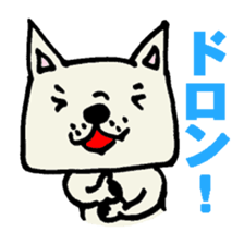 French bulldog's Japanese gag sticker sticker #954851