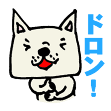 French bulldog's Japanese gag sticker sticker #954851