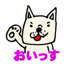 French bulldog's Japanese gag sticker sticker #954852