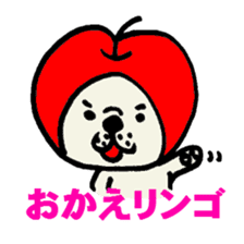 French bulldog's Japanese gag sticker sticker #954854