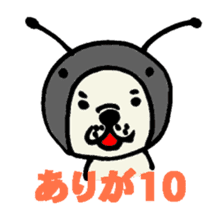 French bulldog's Japanese gag sticker sticker #954855