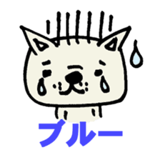 French bulldog's Japanese gag sticker sticker #954856