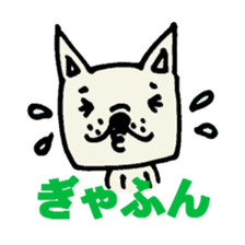 French bulldog's Japanese gag sticker sticker #954858