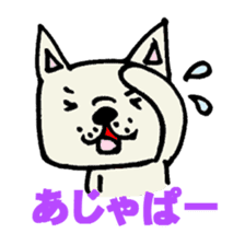 French bulldog's Japanese gag sticker sticker #954861