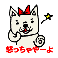 French bulldog's Japanese gag sticker sticker #954865