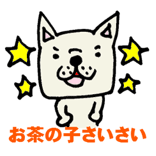 French bulldog's Japanese gag sticker sticker #954868