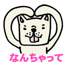 French bulldog's Japanese gag sticker sticker #954871