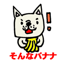 French bulldog's Japanese gag sticker sticker #954872