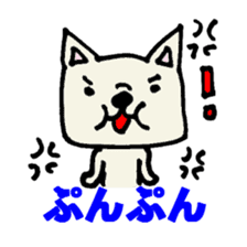 French bulldog's Japanese gag sticker sticker #954873