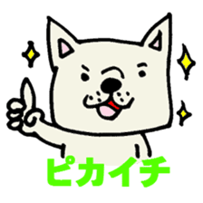French bulldog's Japanese gag sticker sticker #954876