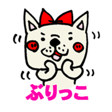 French bulldog's Japanese gag sticker sticker #954881