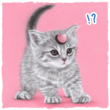 Painting of Kittens sticker #954974