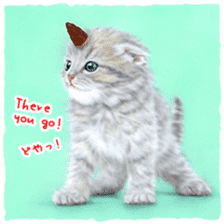 Painting of Kittens sticker #954976