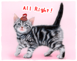 Painting of Kittens sticker #954989