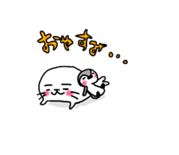 pokunosuke sticker #955168