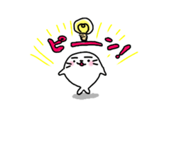 pokunosuke sticker #955172