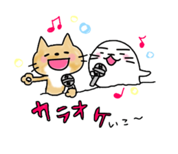 pokunosuke sticker #955184