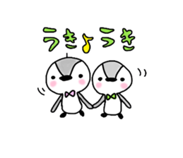 pokunosuke sticker #955203