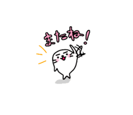 pokunosuke sticker #955206