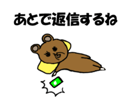 yochida  bear Sticker sticker #955352