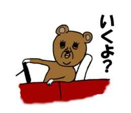 yochida  bear Sticker sticker #955353