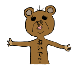 yochida  bear Sticker sticker #955366