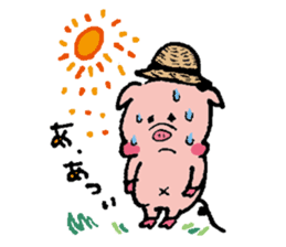 Comical Sticker of Aachikurin. sticker #955807