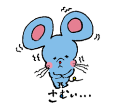 Comical Sticker of Aachikurin. sticker #955808