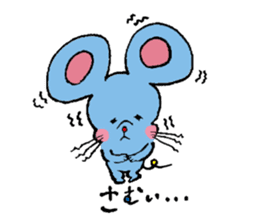 Comical Sticker of Aachikurin. sticker #955808