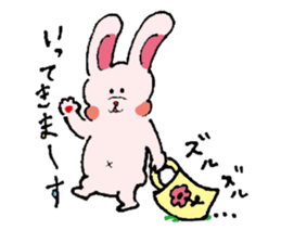 Comical Sticker of Aachikurin. sticker #955810