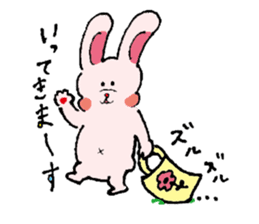 Comical Sticker of Aachikurin. sticker #955810