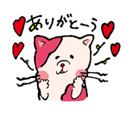 Comical Sticker of Aachikurin. sticker #955811