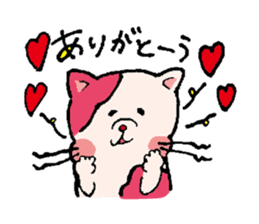 Comical Sticker of Aachikurin. sticker #955811
