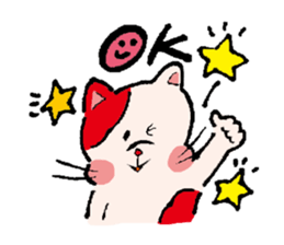Comical Sticker of Aachikurin. sticker #955813