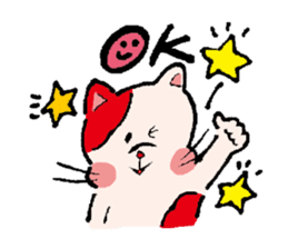 Comical Sticker of Aachikurin. sticker #955813