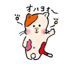 Comical Sticker of Aachikurin. sticker #955814