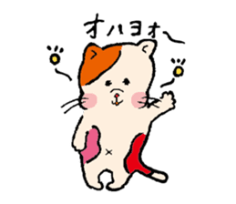 Comical Sticker of Aachikurin. sticker #955814