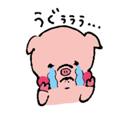 Comical Sticker of Aachikurin. sticker #955817
