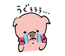 Comical Sticker of Aachikurin. sticker #955817