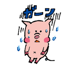 Comical Sticker of Aachikurin. sticker #955820