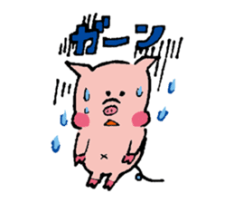 Comical Sticker of Aachikurin. sticker #955820
