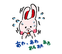Comical Sticker of Aachikurin. sticker #955821