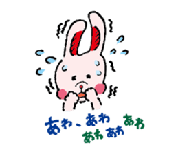Comical Sticker of Aachikurin. sticker #955821
